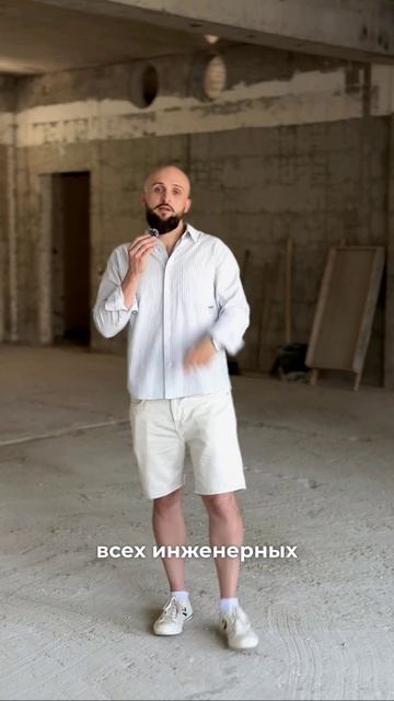 Покупка коммерческой недвижимости✅