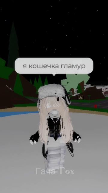 кринжа в ленту смотреть онлайн