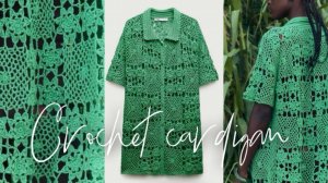 КРАСИВЕЙШЕЕ ПЛАТЬЕ КАРДИГАН КРЮЧКОМ! 🧚🏻🧚🏻🧚🏻 СВЯЖЕМ ВМЕСТЕ!