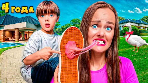 24 ЧАСА ГОВОРЮ СВОЕМУ РЕБЕНКУ только ДА ЧЕЛЛЕНДЖ 2025!