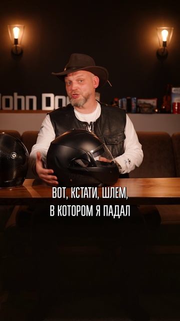 Проверь свой ШЛЕМ, пока НЕ ПОЗДНО! #мотошлем #мотоэкипировка #байкер смотреть онлайн