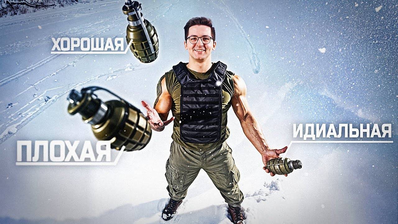 Recrent:  ИДЕАЛЬНАЯ