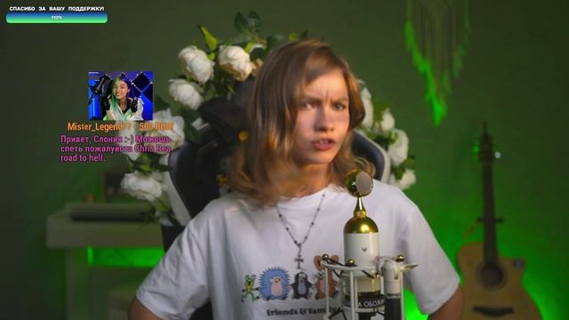 Саша Капустина - Дыхание смотреть онлайн