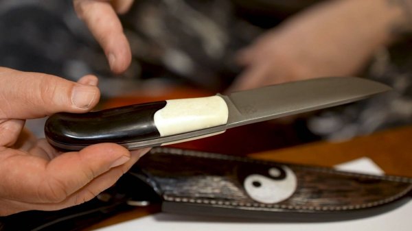 Нож «Инь-Янь»