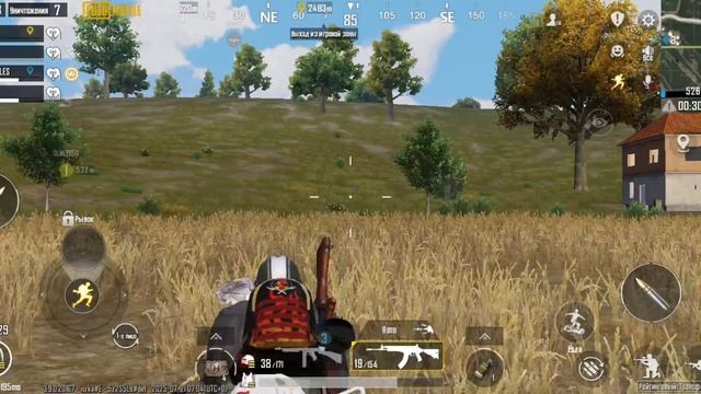PUBG  снова в деле