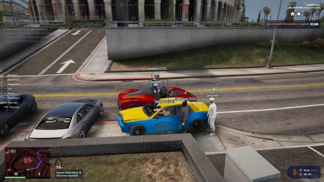 Eclipse Epic Cops ﹤3