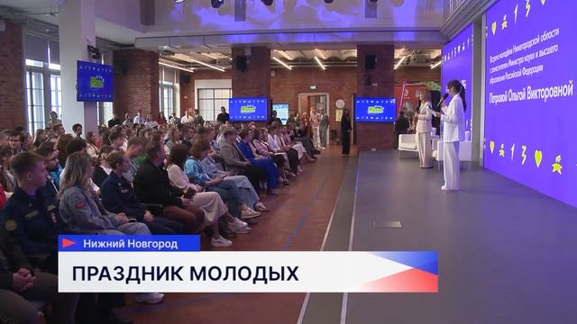 Новости "Волга 24" 30.06.2025 15:00