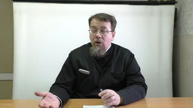 " - А Вы как думаете? Вообще не думаете..? А надо бы.. Реальность Христа в Церкви" / К. Корепанов смотреть онлайн