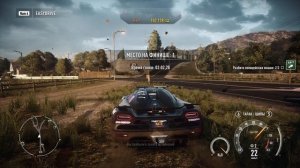 Играю в Need For Speed Rivals #5