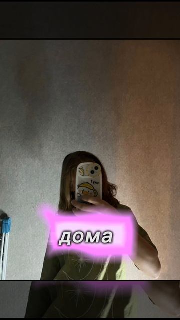 ❤️🔥❤️🔥 подпишись