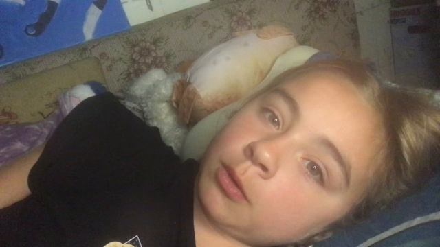 Обяснитесь