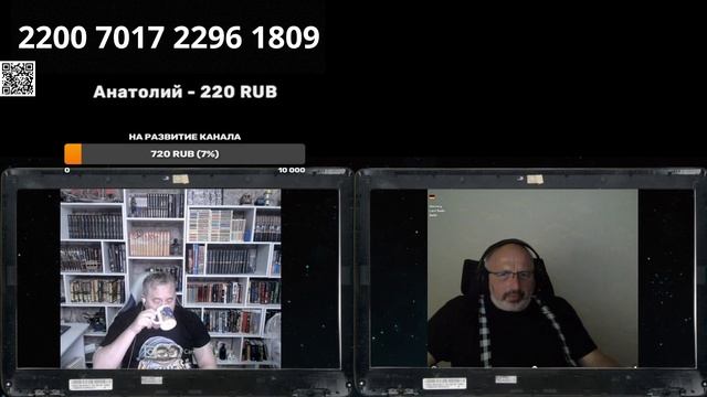Диванная аналитика:события в Сирии, наша выгода в чем? смотреть онлайн