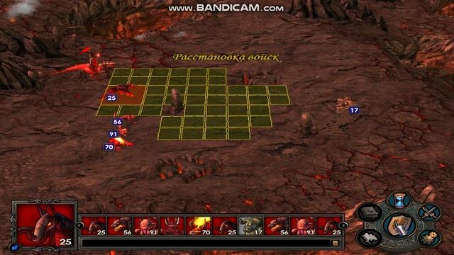 герои  меча   и  магии52025-07-15 14-48-11-016