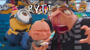 ГЛАДКИЙ Я 4 RYTP