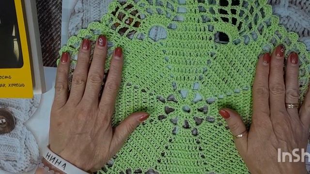 Салфетка и закладочка "клевер" для сп "красивая салфетка". Отчёт-июль 2025...👏👏👏 смотреть онлайн