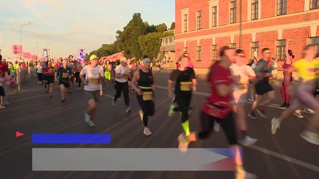 «Ночной забег» собрал более 6 тысяч участников смотреть онлайн