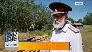 На Кубани отдаленные хутора и станицы возрождают по программе «Сельская усадьба»