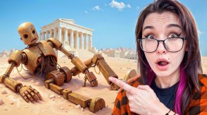 Какими были ПЕРВЫЕ РОБОТЫ в ИСТОРИИ?