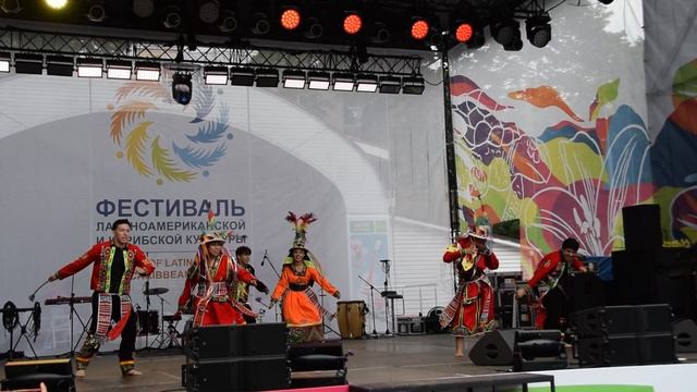 Танцевальный коллектив Боливии. 20.07.2025