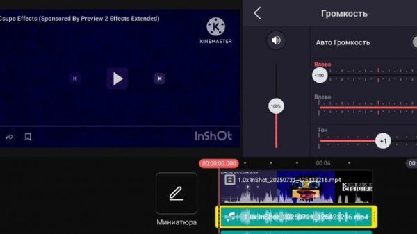 How to Make G Major 8334