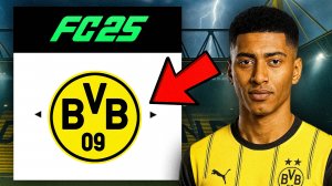 реалистичная перестройка БОРУССИЯ ДОРТМУНД | все новые трансферы сезон 25/26 — вот что вышло!