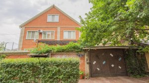 Продажа, Дом, Россия, Ставрополь, Пражский пер