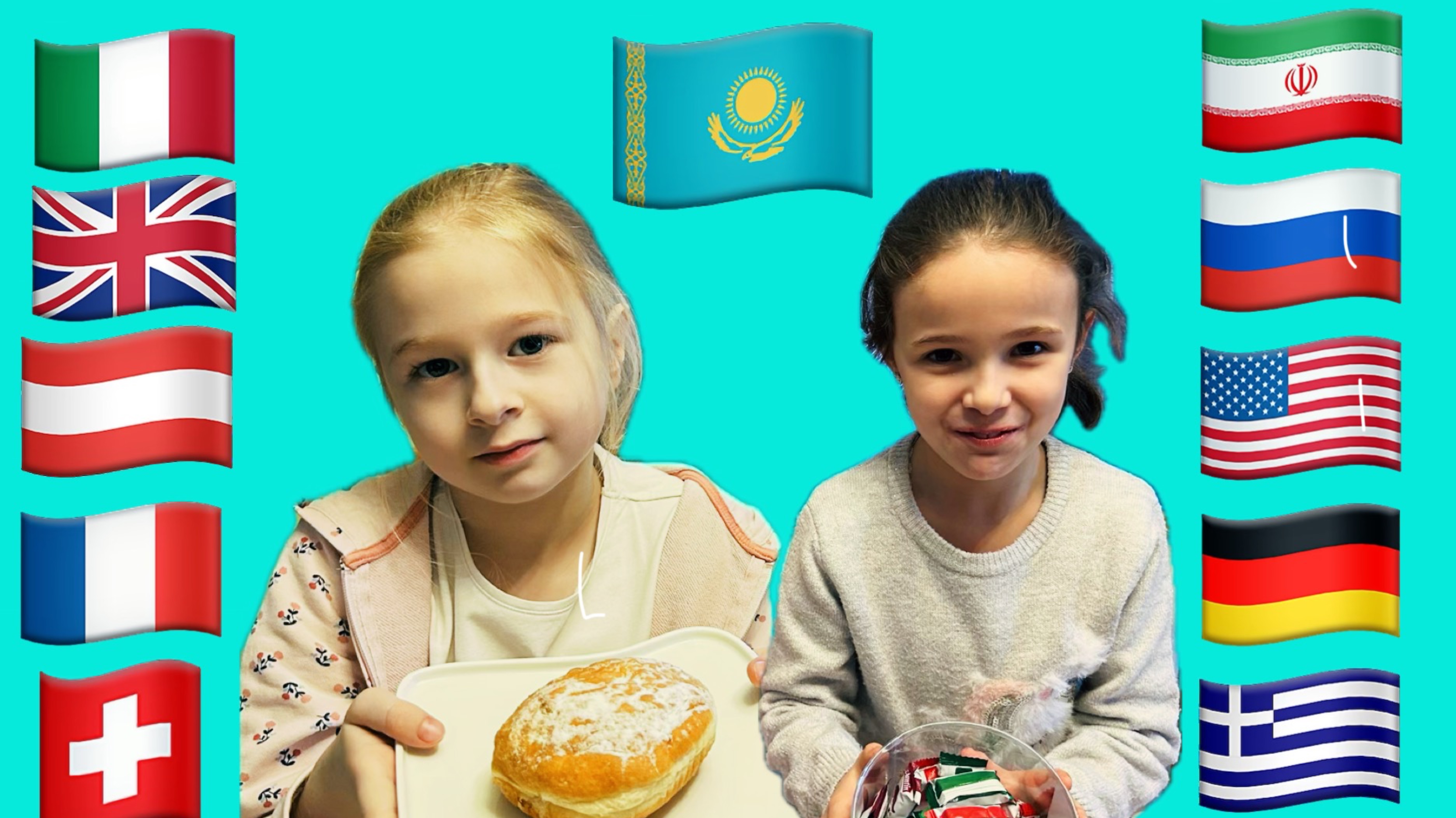 Сладкий челлендж, пробуем национальные сладости разных стран и выбираем самые вкусные! смотреть онлайн