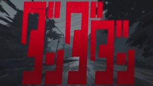 DAN DA DAN Season 2 OP | On The Way