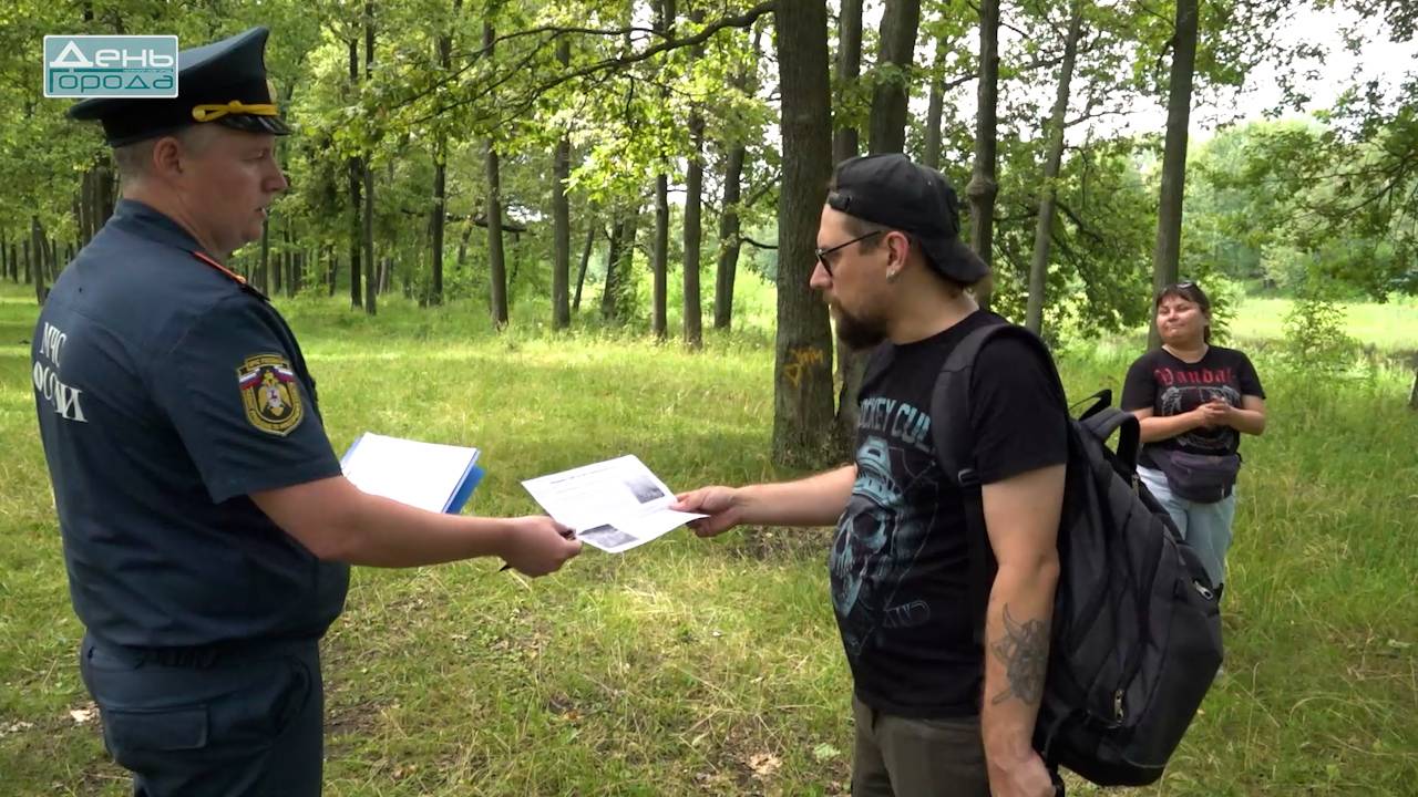 Противопожарный рейд по лесам Автозаводского района смотреть онлайн