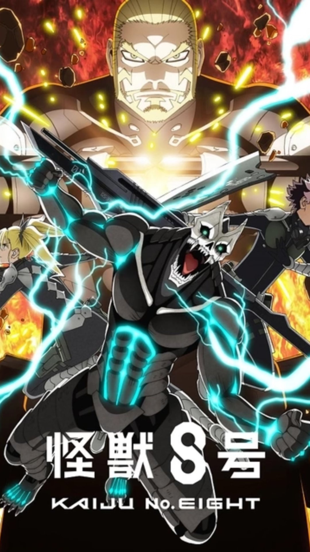 Кайдзю номер восемь 2 / Kaijuu 8-gou 2nd Season