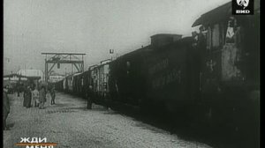 Жди Меня 24.11.2003