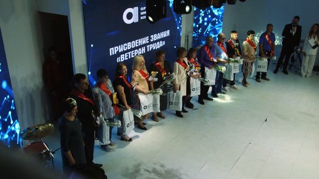 День химика на Алтайском шинном комбинате – 2024