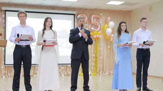 СЭТК - выпускной