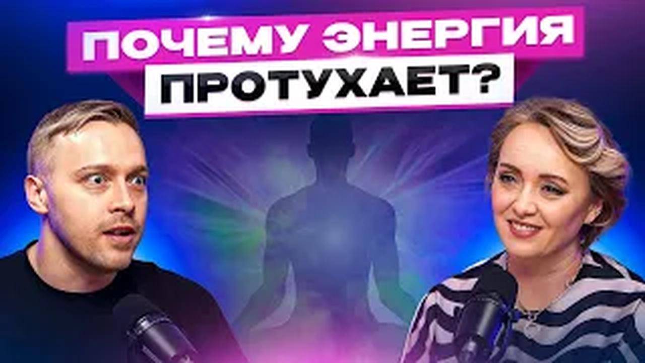 Боль выхода из операционки. Про мнимую конкуренцию, управление гневом и чувство вины предпринимателя