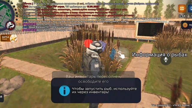 1000061703.mp4 смотреть онлайн