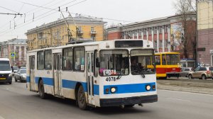 Троллейбус ЗиУ-682В-012-4078. Покатушки по Барнаулу / Trolleybus ZiU-682B-012. A trip to Barnaul.