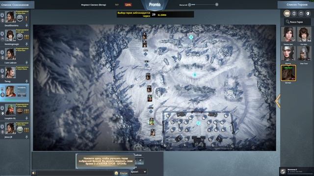 Blood of Steel Прохождение(2025) ч1 Стал Топ 1 Просто зайдя в эту игру