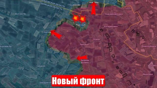 Тактика тысячи порезов. Новый фронт. Новости. Война на Украине. СВО смотреть онлайн