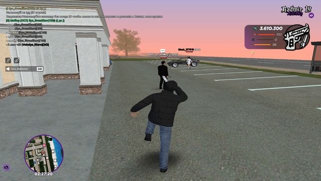 сбивы смотреть онлайн