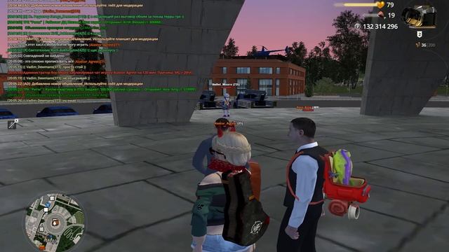 ... смотреть онлайн