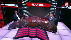 Моё интервью каналу "Крым 24" (21.07.25)...