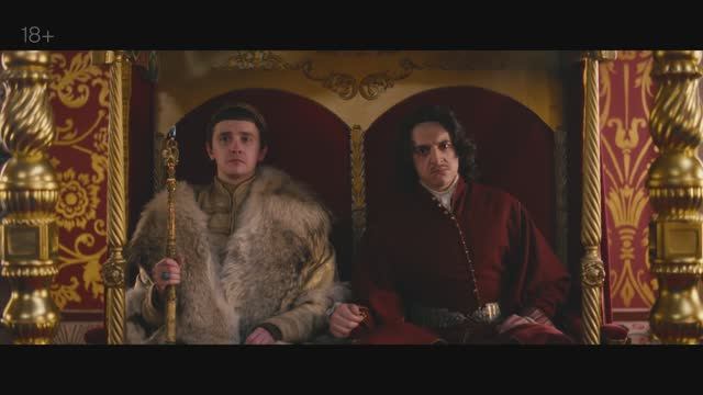 «Государь» - трейлер смотреть онлайн