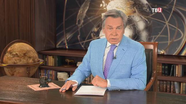 Чем обернется заявление Трампа по Украине: станет ли Трамп вторым Байденом смотреть онлайн