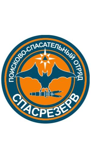 СпасРезерв #ДежурнаяСмена 06 июля 2025 г. смотреть онлайн