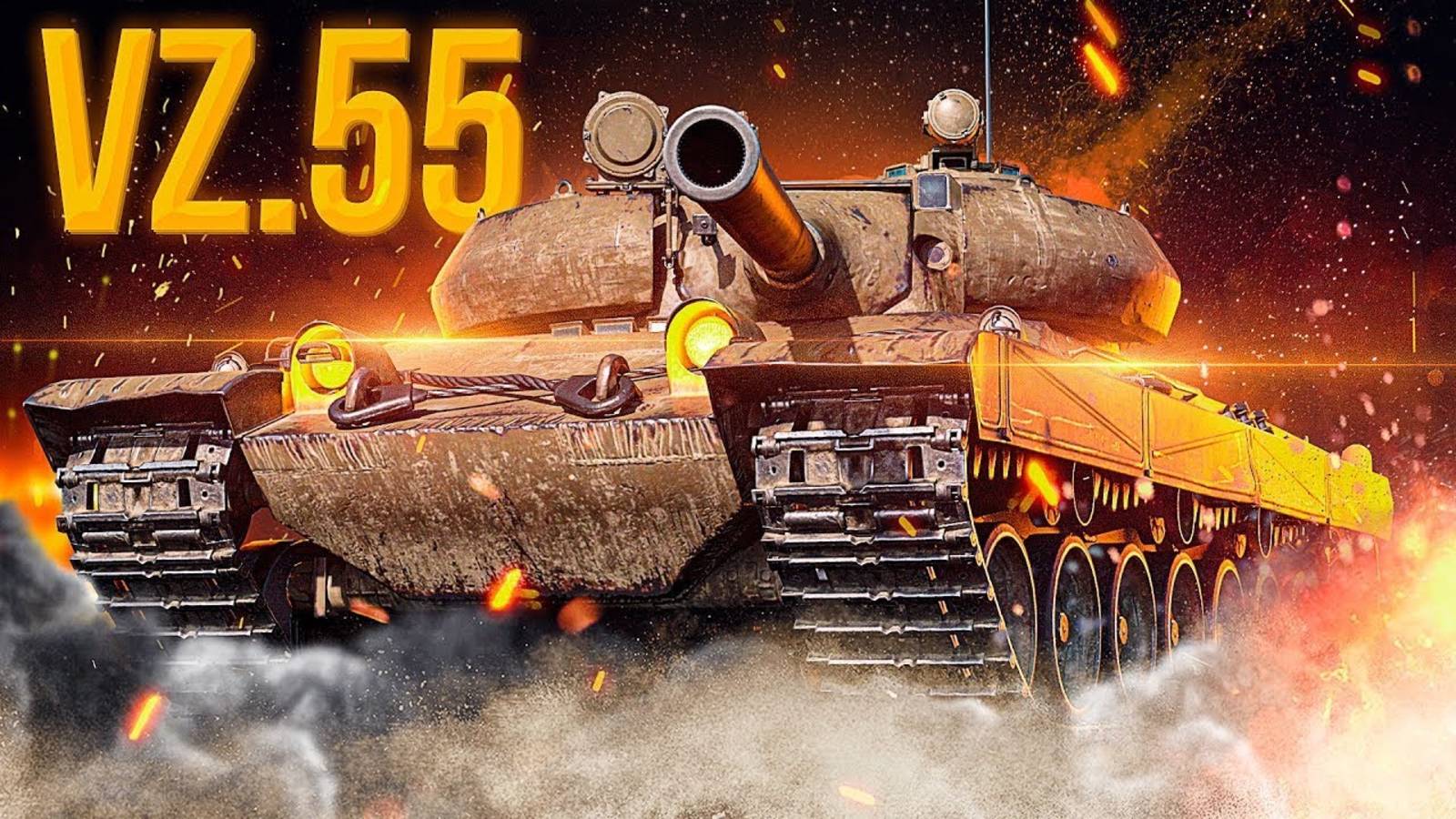 Бой с подписчиком на Vz. 55