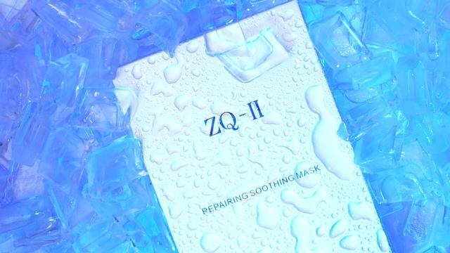 ZQ-II Восстанавливающая и успокаивающая маска Repairing Soothing Mask смотреть онлайн