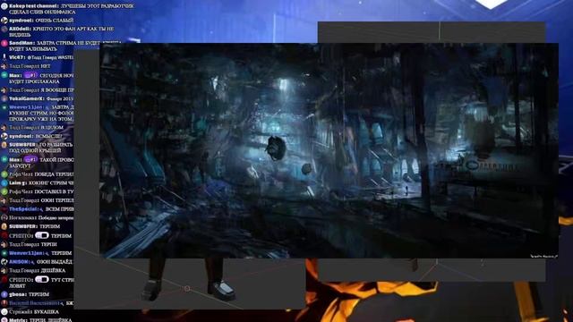 [СТРИМ] ГОСТЬ GABE FOLLOWER - 001