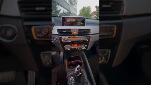 BMW X1 2020 год. Идеальный. 🇩🇪 смотреть онлайн