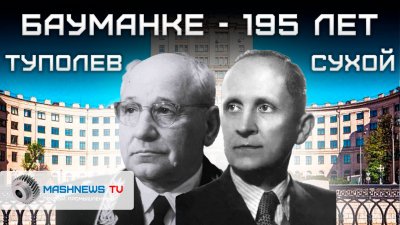 Обзоры изобретений и новости технологий