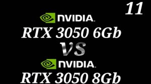 RTX 3050 6GB vs RTX 3050 8GB - тестирование видеокарт